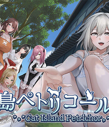 【るみなすのーと❤3DCG】猫島ペトリコール｜評価2.00