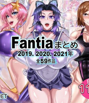 【TOPGUN❤辱め】Fantiaまとめ（2019・2020・2021年分）｜評価5.00