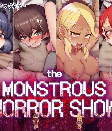 【蟹ヘッドクラブ❤ギャグ・コメディ】The Monstrous Horror Show｜評価4.44