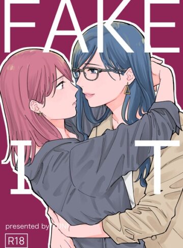 ユニ|FAKE IT-単行本